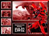 evangelion019.jpg (176933 octets)