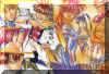 saiyuki44.jpg (66462 octets)